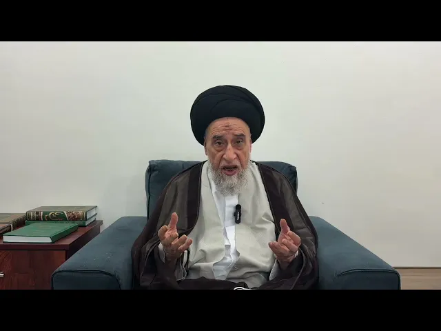 ⁣مسائل أصولية ج 676 