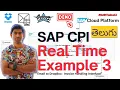 SAP CPI Scenario 3 - Email to DropBox