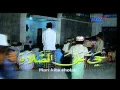 Download Lagu AZAN SOLAT MAGRIB TVRI JAKARTA