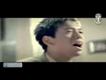 Download Lagu Seventeen feat d'Masive Mencintaimu-Natural