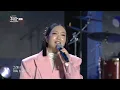 [열린예술무대 뒤란] 정인(Jung In) - 장마(Rainy Season) | ubc 251205 방송