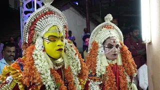 kallurti panjurli kola kottara chowki 2022