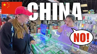 探访北京最大的电子市场：中国最好的电子市场在这里吗