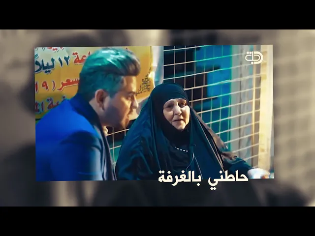 إبن يهتك القيم ويعذب أمه سماحة الشيخ علي رشاد المظفر