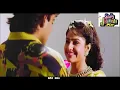 Download Lagu Har Sawal Ka Jawab Nahi Mil Sakta (((Jhankar))) HD - Rang(1993) - 90s Jhankar songs