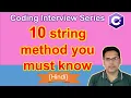 Top 10 string methods frequently used in coding interviews Interview preparation