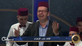 أغنية حسن نصر الله دندنها