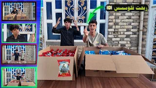 اقوى تحدي جبس تنانين. تخيلو شكد حصلت 20.000 الف