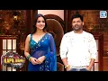 इतने प्यार से देख रही हो तो लव यू भी बोल दो | The Kapil Sharma Show | Latest Episode |