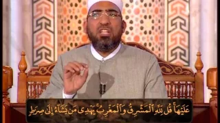 نموذج مشروع الكتاب الكبير سورة البقرة 