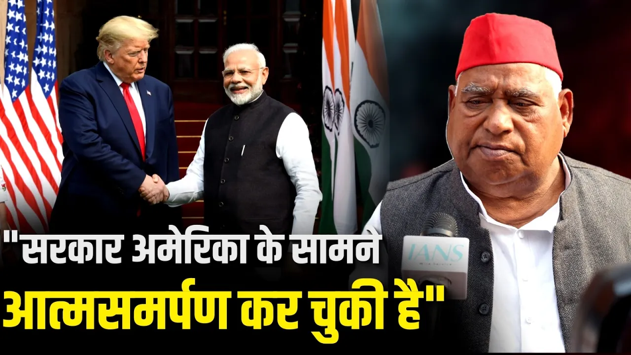 सरकार पर Awadhesh Prasad का सीधा वार, कहा- BJP आरएसएस द्वारा संचालित हो रही है | Narendra Modi | UP