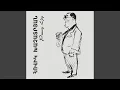 Download Lagu Mi Gna
