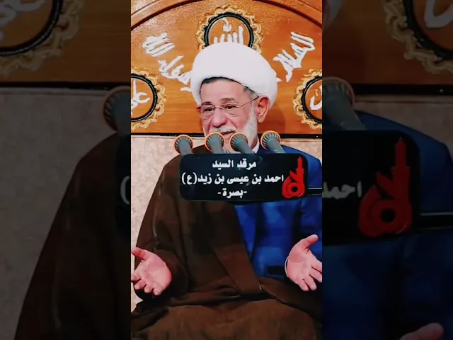 ⁣لا تنسى كلمة الله✋️ ،، #الشيخ_جعفر_الابراهيمي