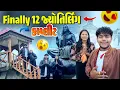 Download Lagu Finally 12 જ્યોતિર્લિંગ દર્શન કમ્પલેટ 🙏 || #viralvideo  #vlog  #kedarnath ￼