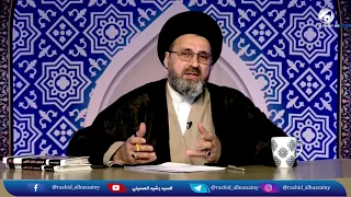 بعد خمس سنوات من زواجي اكتشفت ان زوجتي تراسل شاب! | السيد رشيد الحسيني