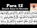 Download Lagu Para 12 Full - Sheikh Saud Al-Shuraim With Arabic Text (HD) - Para 12 Sheikh Al-Shuraim