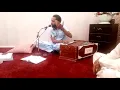 Lagu Pyar mera imaan