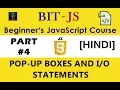 HINDI BIT-JS Beginner s JavaScript Course PART JS Popup-Boxes and Statements