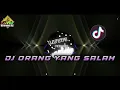 Download Lagu DJ KU SUDAH MENCOBA TUK BERIKAN BUNGA - ORANG YANG SALAH VIRAL TIK TOK NI BOS