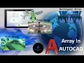Array In Autocad Tamil