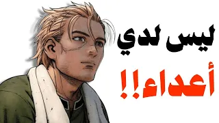                                                                                             دندنها