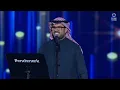 Lahalak - Faisal Abed El Karim | لحالك - فيصل عبد الكريم