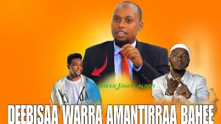 Sheek Jamal Aliyyi Deebisaa Warra Murtaddii 29 October 2025 