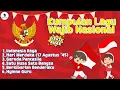 Download Lagu Kumpulan Lagu Wajib Nasional - Versi Anak (Video Lirik) Song of Kids