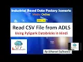 Read CSV File from ADLS Using PySpark Databricks in Hindi