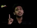 Boli Rabab Tanha Watan Jaa Ke Kya Karoongi | Adeeb Zaidi | Husain Ka Matam | Moharram 1439 2017-2018