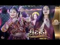 Download Lagu KDW2024 Day 1-4 | Titodo | Galgoto | VISU GOHEL | MILAN MAHER | Trupti Gadhvi |