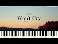 周杰倫 주걸륜 Jay Chou - 說好不哭 Won't Cry (with 五月天阿信 (Mayday Ashin)) [PIANO COVER]