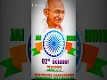 Download Lagu Gandhi jayanti status video ||Mahatma Gandhi Status Video || #gandhijayanti #gandhi #status
