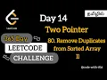 Day 14 LeetCode 80 Remove Duplicates from Sorted Array II Two Pointer Tamil