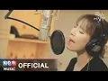 Download Lagu [LIVE] KOTA(코타) (of Sunny Hill(써니힐)) - how much more pain(얼마나 아파야) | Lie after lie 거짓말의 거짓말 OST