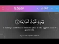 Download Lagu 099 Surah Az-Zalzalah (or Surah Az-Zilzal) by Mishary Rashid Al-Afasy!