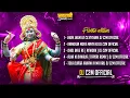 Download Lagu Kankalin More Maya Ho | Kanti kartik | Bhakti Rytham 2023 | Dj C2M Official