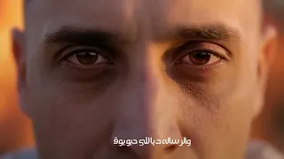 القمه مكاني   حمو المرشدي        توزيع احمد النص               دندنها