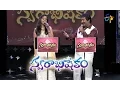 Download Lagu Aresukoboyi Paresukunnanu Song - Mano,Malavika - Performance in ETV Swarabhishekam - Houston, USA