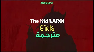                                 مترجمة للعربية  دندنها