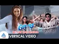 Download Lagu Jodi Movie Songs | Kai Thatti Thatti Azhaithale Vertical Video Song | Prashanth | Simran | AR Rahman