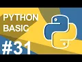 BASIC PYTHON PROGRAMMING IMPORTING MODULES PACKAGES INIT FILE Supplementary