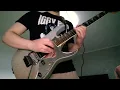 Lady Gaga - Bad Romance (guitar cover)