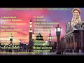 Download Lagu SHOLAWAT GANDRUNG NABI PALING VIRAL  !!!   PALIG BARU 2 JAM FULL_2