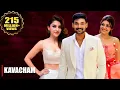Download KAVACHAM (2019) Full Hindi Dubbed Movie | Bellamkonda Sreenivas, Kajal Aggarwal, Neil Nitin Mukesh mp4 3gp mp3 videos - waplic