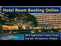 Hotel Room Booking C asp net Online Project Student Beginner Project BCA BE asp165
