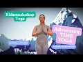 Adventure Time Yoga - Mountain Pose Tadasana