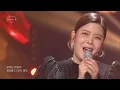 LYn - One and Only (Sketchbook) | KBS WORLD TV 220121