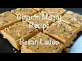 Download Lagu Magaj Recipe | Gujarati Magaj | Magas Recipe | Magaz Recipe | Besan Burfi | Gujarati Magas Ladoo