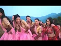 Dilko Dhoka | Paul Shah | Cool Boy | Aashma Bishwokarma | Gita Dhungana | New Nepali Song 2026
